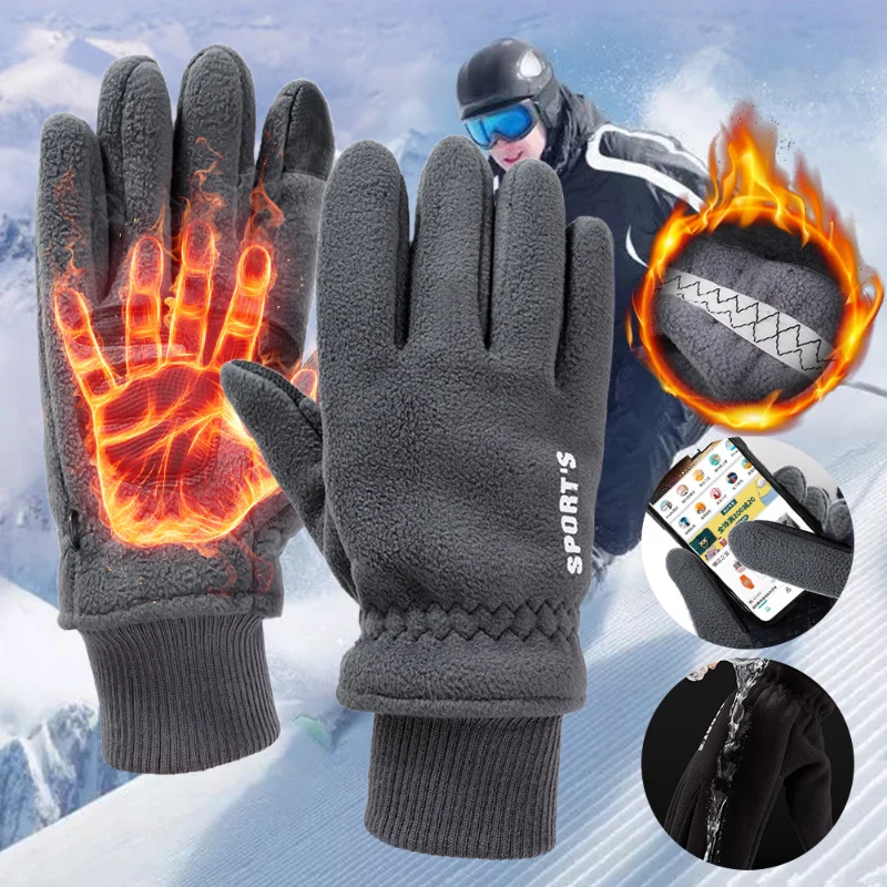 Winter Warm Fleece Gloves Men Unisex Cycling Windproof feel screen Driving Running Sports Waterproof Thickened Non-Slip Gloves
Winter Warm Fleece Gloves Men Unisex Cycling Windproof feel screen Driving Running Sports Waterproof Thickened Non-Slip Gloves
