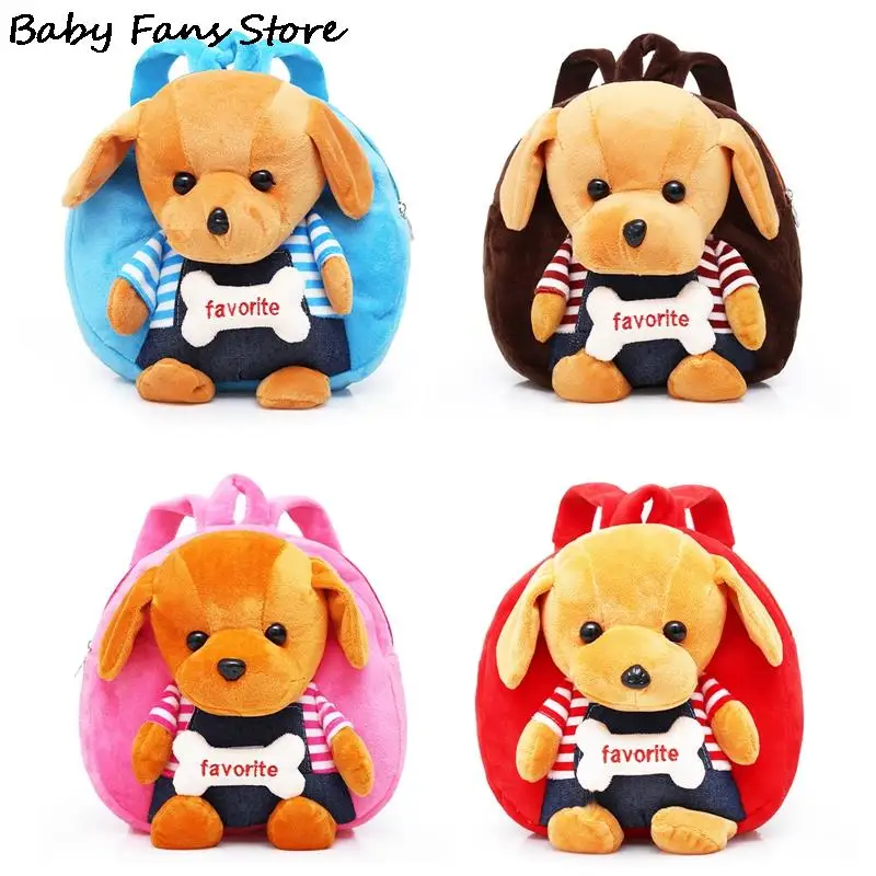 Ранец школьный для детей, с собачками, плюшевый, игрушечный кошелек
Ранец школьный для детей, с собачками, плюшевый, игрушечный кошелек