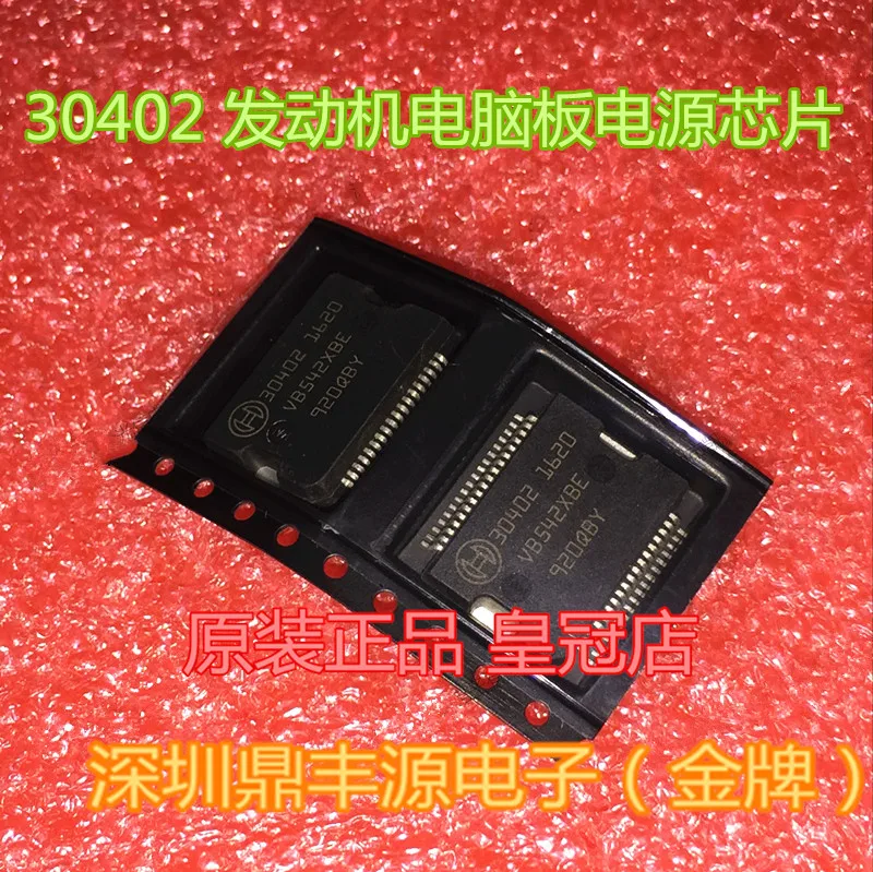 Посылка mail30402 36 10 шт.
Посылка mail30402 36 10 шт.