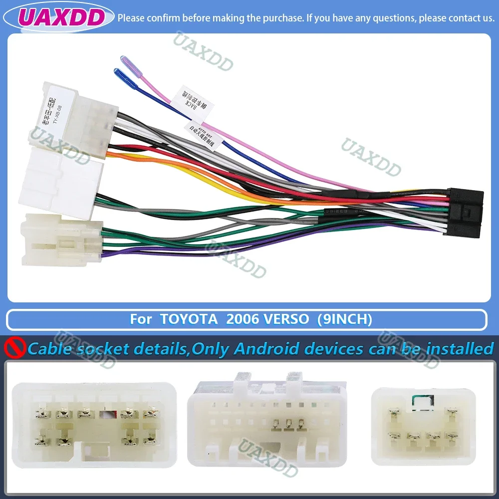 ДЛЯ 2006-2024 Toyota Verso-s EZ 2010-2016 Ractis 9-дюймовое радио Android стерео рамка панель лицевой панели аудио экран жгут проводов видеокабеля
ДЛЯ 2006-2024 Toyota Verso-s EZ 2010-2016 Ractis 9-дюймовое радио Android стерео рамка панель лицевой панели аудио экран жгут проводов видеокабеля