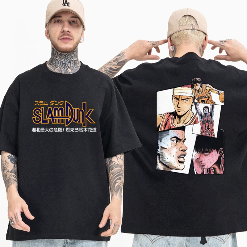 2022 New Japanese Fashion T Shirt Anime Slam Dunk Print T-shirt Men Women Summer Hip Hop Cotton Short Sleeve Tops Tee Shirt Man
2022 New Japanese Fashion T Shirt Anime Slam Dunk Print T-shirt Men Women Summer Hip Hop Cotton Short Sleeve Tops Tee Shirt Man