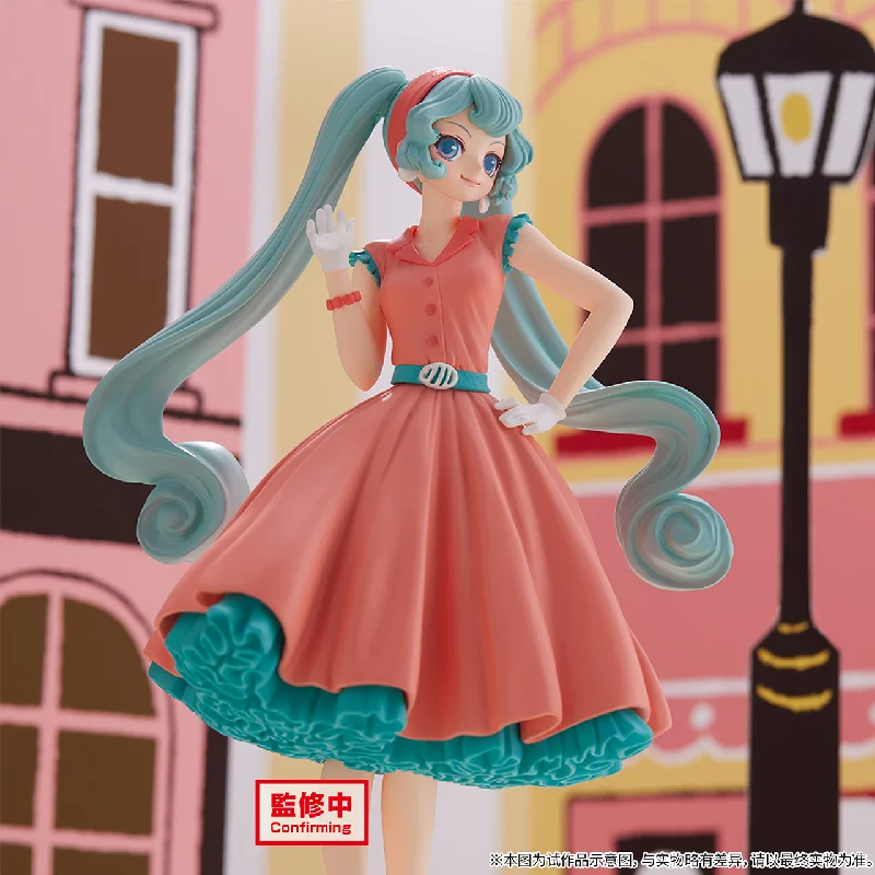 Bandai Banpresto Anime Hatsune Miku World Journey Vol.1 Pvc Action Figures 180mm Figurine Toys
Bandai Banpresto Anime Hatsune Miku World Journey Vol.1 Pvc Action Figures 180mm Figurine Toys