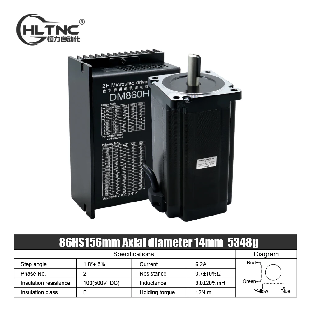 Шаговый двигатель Nema34 XLWLH 86HS156 12 Нм
Шаговый двигатель Nema34 XLWLH 86HS156 12 Нм