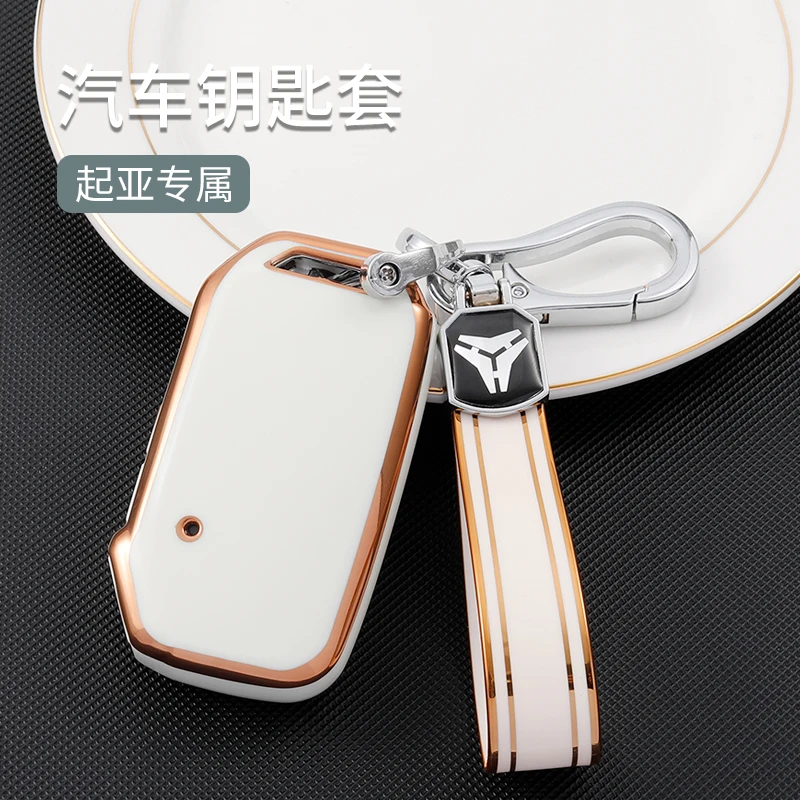 Tpu Car Key Case Cover Shell Fob for KIA Carnival Sportage Niro Seltos Soul Sorento Proceed Cerato K3 GT-Line K5 Accessories
Tpu Car Key Case Cover Shell Fob for KIA Carnival Sportage Niro Seltos Soul Sorento Proceed Cerato K3 GT-Line K5 Accessories