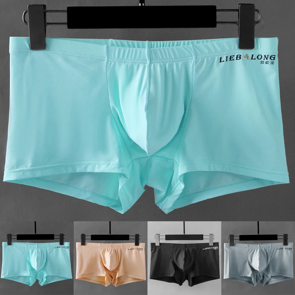 Men Sexy Boxer Shorts Breathable Seamless Underwear Soft Shorts Bulge Pouch Underpants Solid Panties Swimming Trunks
Men Sexy Boxer Shorts Breathable Seamless Underwear Soft Shorts Bulge Pouch Underpants Solid Panties Swimming Trunks