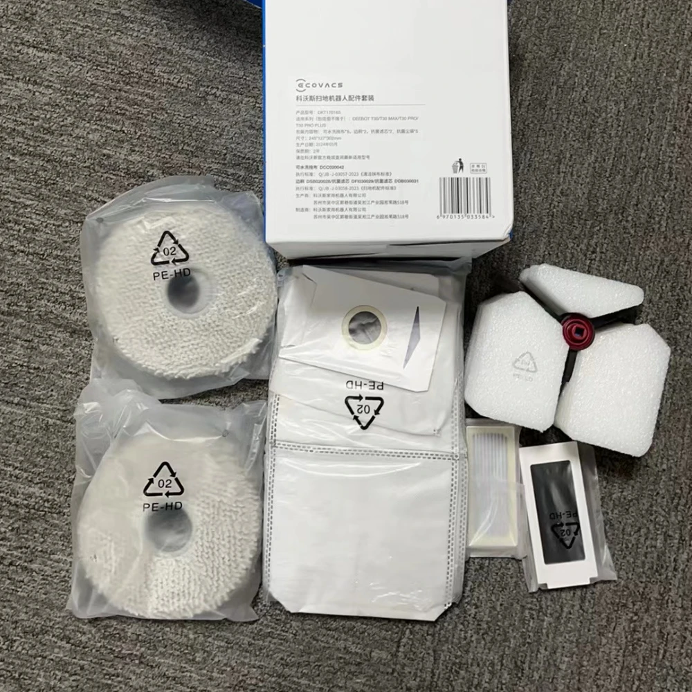 Пылесборник для робота-пылесоса Ecovacs Deebot T30 OMNI / T30 Omni / T30 OMNI / T30
Пылесборник для робота-пылесоса Ecovacs Deebot T30 OMNI / T30 Omni / T30 OMNI / T30