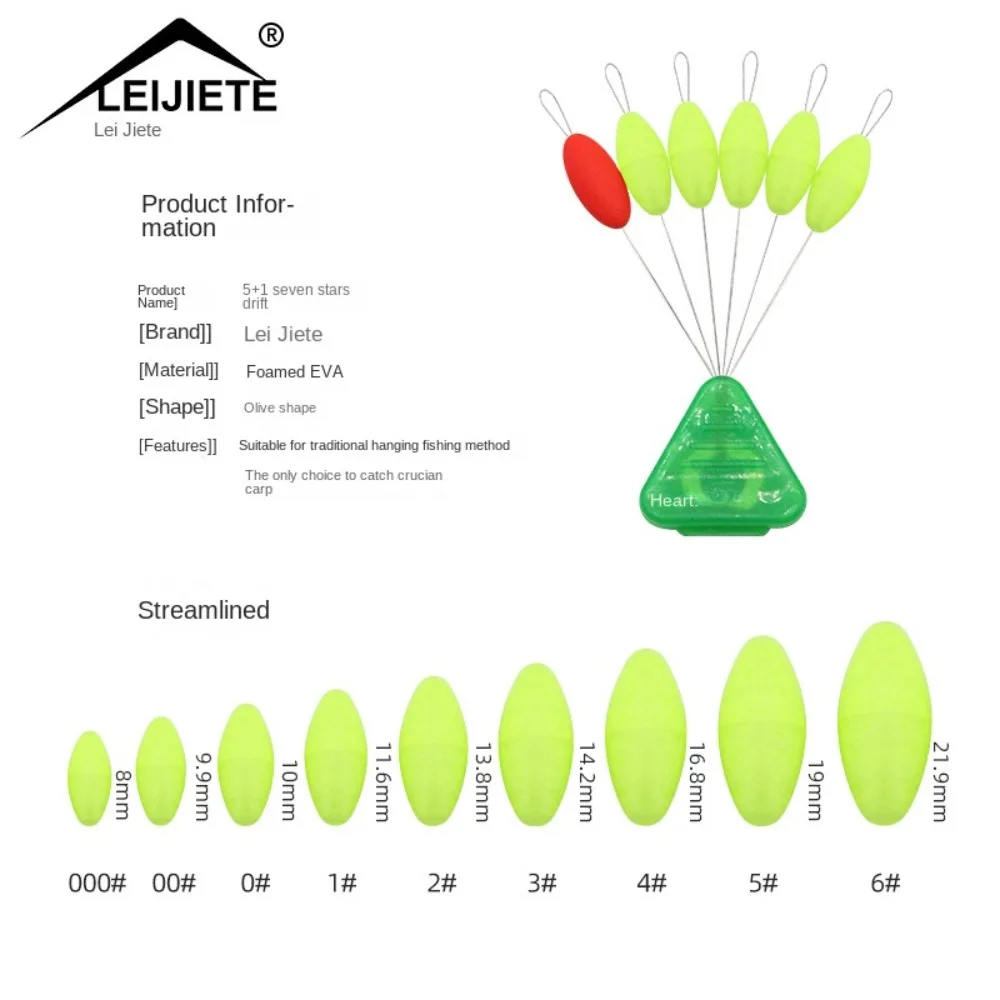 Float Fishing Bobber Stopper Fishing Supply Line Tackle Accessories Space Beans Soft 1#-4# Rubber Bean Lakes Rivers Sea
Float Fishing Bobber Stopper Fishing Supply Line Tackle Accessories Space Beans Soft 1#-4# Rubber Bean Lakes Rivers Sea