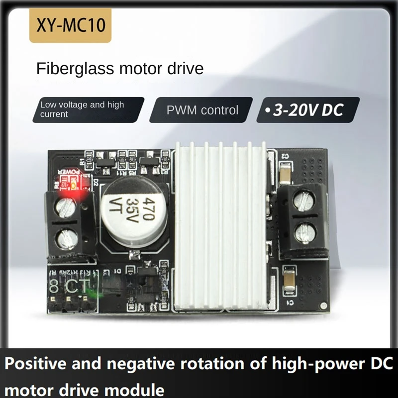 MC10 DC Motor Drive Module 10A 3-20V High-Power PWM Speed Regulating Light Regulating Wide Voltage Current Drive Module
MC10 DC Motor Drive Module 10A 3-20V High-Power PWM Speed Regulating Light Regulating Wide Voltage Current Drive Module