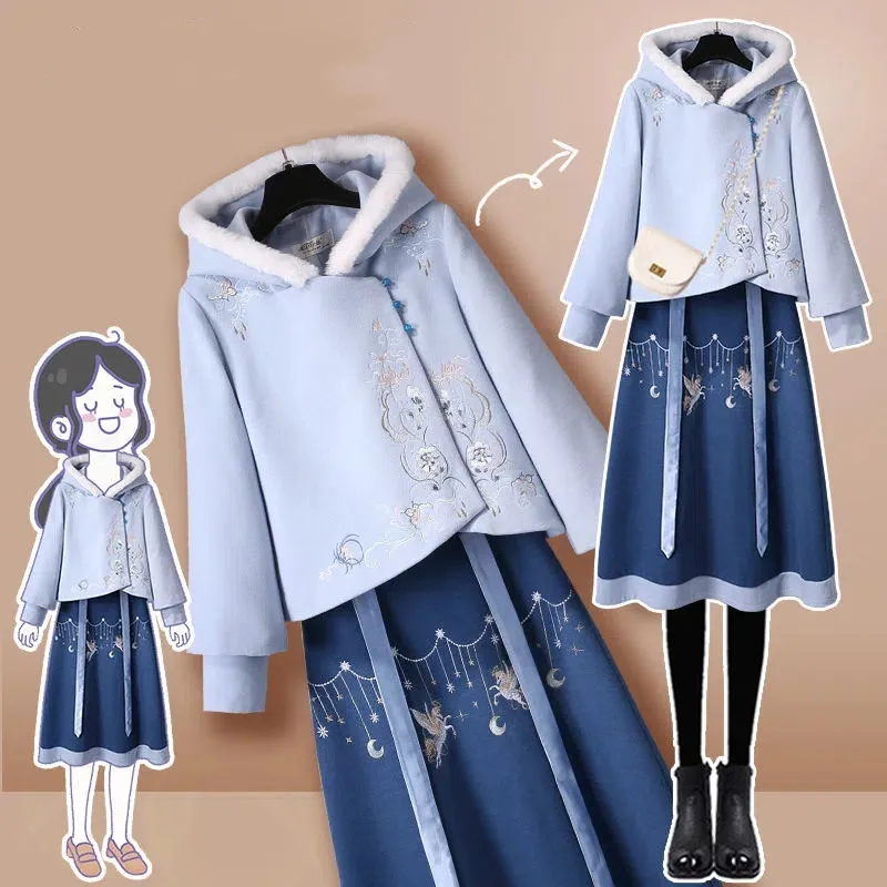 2022 Winter Modern Women Hanfu Embroidery Blue Hooded Top Traditional Skirt Suit Cotton Warm Plus Size Thicken Girl Clothing
2022 Winter Modern Women Hanfu Embroidery Blue Hooded Top Traditional Skirt Suit Cotton Warm Plus Size Thicken Girl Clothing