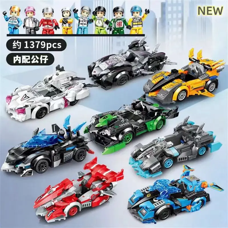 NEW TOYS PASSION Sports Car Rracing Building Blocks Series Children's Puzzle Classic Car Model Boy Gift 
NEW TOYS PASSION Sports Car Rracing Building Blocks Series Children's Puzzle Classic Car Model Boy Gift