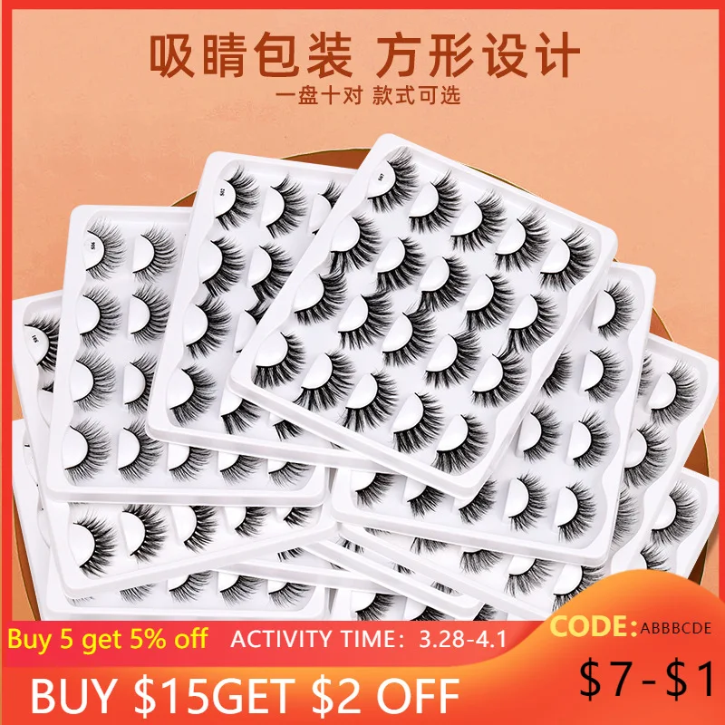 3D Mink Eyelashes Dramatic Natural Long Wispies lashes Extension Eye lashes Beauty False Eyelashes Set Faux Cils
3D Mink Eyelashes Dramatic Natural Long Wispies lashes Extension Eye lashes Beauty False Eyelashes Set Faux Cils