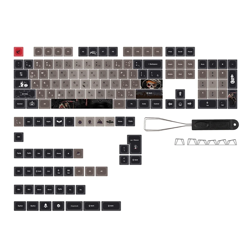Halloween Theme 150 Keys Keycap Profile Double-Shot Backlight Keycap For Mechanical Keyboard Cap Dye Sub Keycaps
Halloween Theme 150 Keys Keycap Profile Double-Shot Backlight Keycap For Mechanical Keyboard Cap Dye Sub Keycaps