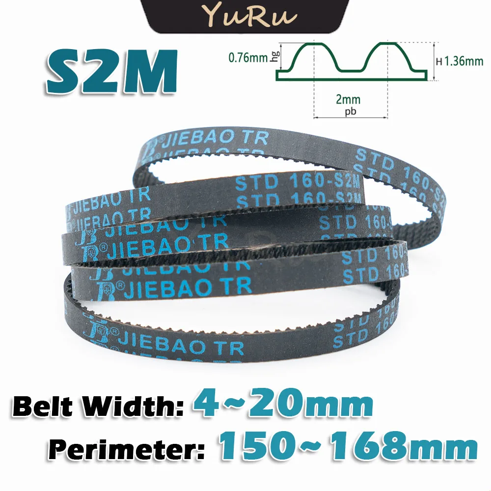 S2M Ремень ГРМ Периметр 150 152 154 156 158 160 162 164 166 168 мм Ширина 4 ~ 20 мм Резиновая трансмиссия Закрытая петля 2 м Привод с ЧПУ
S2M Ремень ГРМ Периметр 150 152 154 156 158 160 162 164 166 168 мм Ширина 4 ~ 20 мм Резиновая трансмиссия Закрытая петля 2 м Привод с ЧПУ