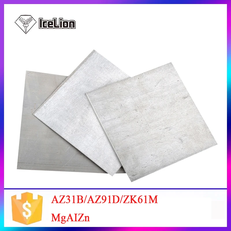 AZ31B AZ91D ZK61M MB15 Customizable Magnesium Metal Plate Alloy Material CNC Machining For Scientific Research And Experiment
AZ31B AZ91D ZK61M MB15 Customizable Magnesium Metal Plate Alloy Material CNC Machining For Scientific Research And Experiment