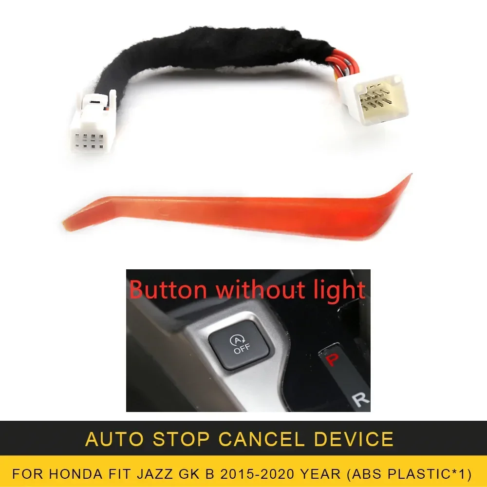 Элиминатор двигателя Stop Start для Honda Fit Jazz GK 2015-2020, автомобильный автоматический запуск и стоп-кансилер, автоматический разъем устройства, выключаемый кабель
Элиминатор двигателя Stop Start для Honda Fit Jazz GK 2015-2020, автомобильный автоматический запуск и стоп-кансилер, автоматический разъем устройства, выключаемый кабель