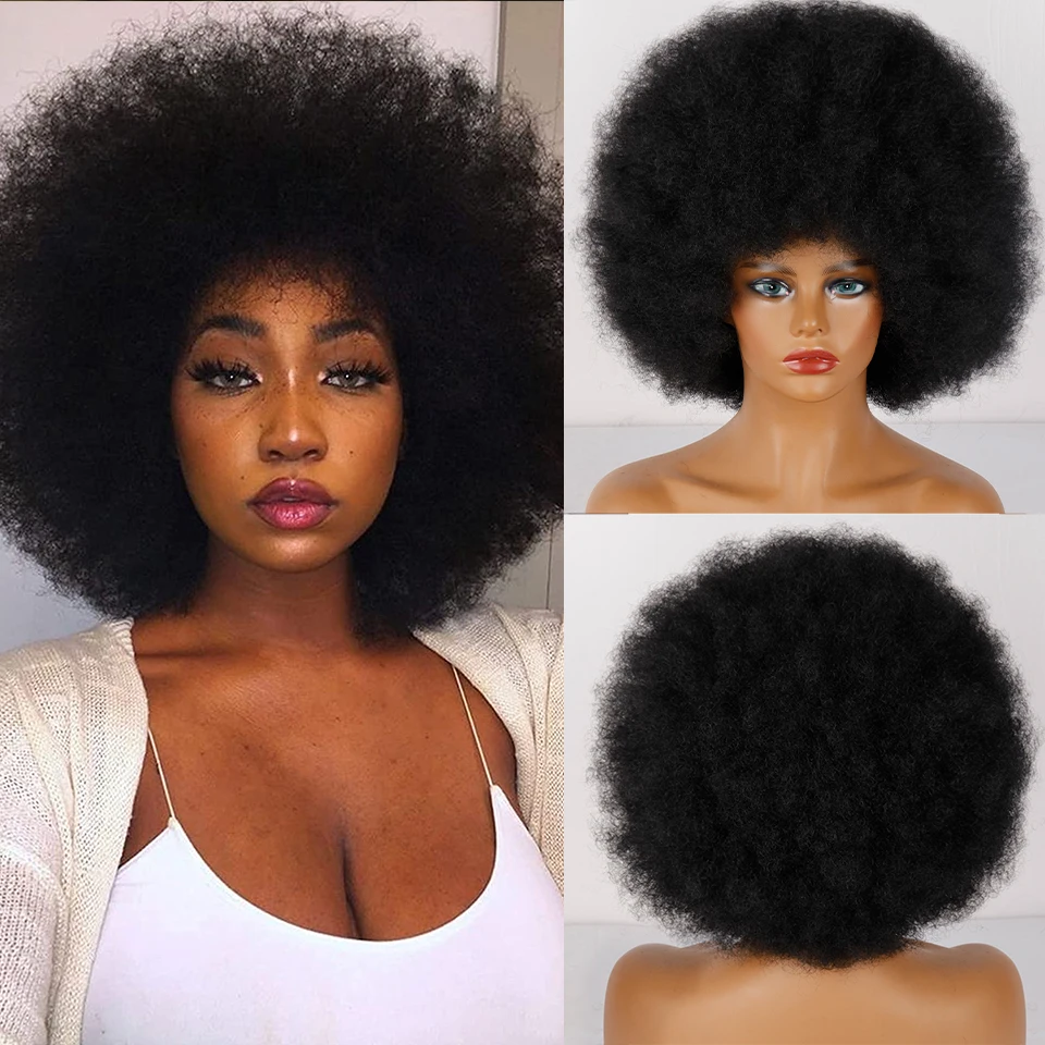 Short Afro Wigs Black Natural Synthetic Wig For Women Heat Resistant Fiber African American Wig
Short Afro Wigs Black Natural Synthetic Wig For Women Heat Resistant Fiber African American Wig