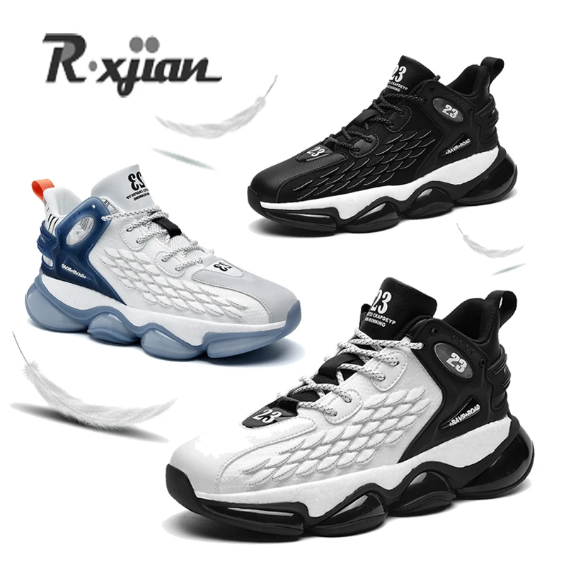 Air Cushion Basketball Shoes Mens Outdoor Combat Sports Shoes Platform Non-slip Shock Absorption Basketball Shoes 2022 New Large
Air Cushion Basketball Shoes Mens Outdoor Combat Sports Shoes Platform Non-slip Shock Absorption Basketball Shoes 2022 New Large
