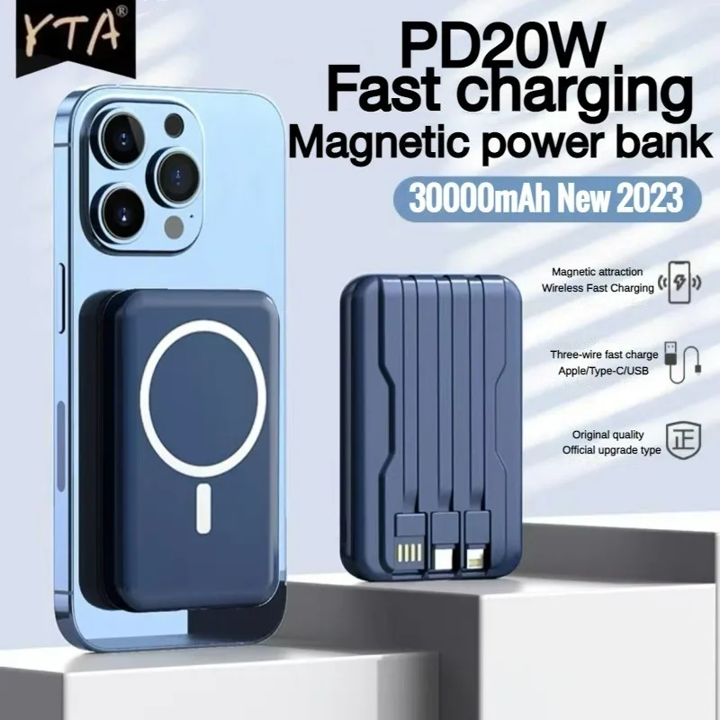 30000mAh For Magsafe Magnetic Wireless Power Bank Portable External Auxiliary Battery PD20W Fast Charger for iPhone 14 13 Xiaomi
30000mAh For Magsafe Magnetic Wireless Power Bank Portable External Auxiliary Battery PD20W Fast Charger for iPhone 14 13 Xiaomi