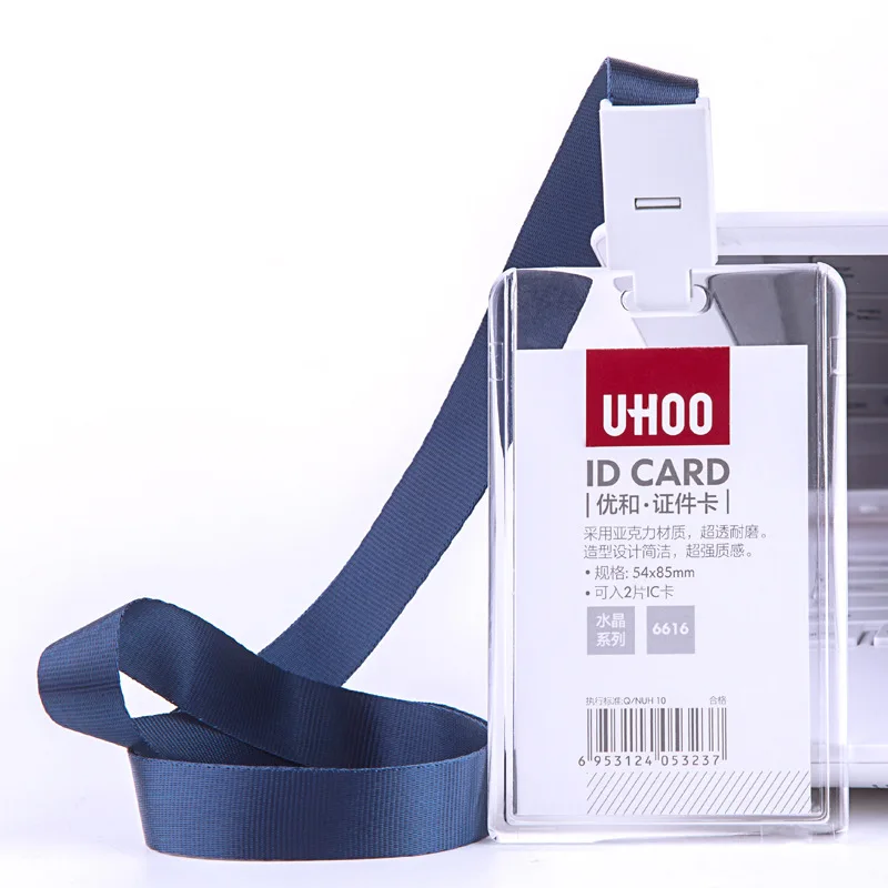 Держатель для бейджа из акрила
Держатель для бейджа из акрила