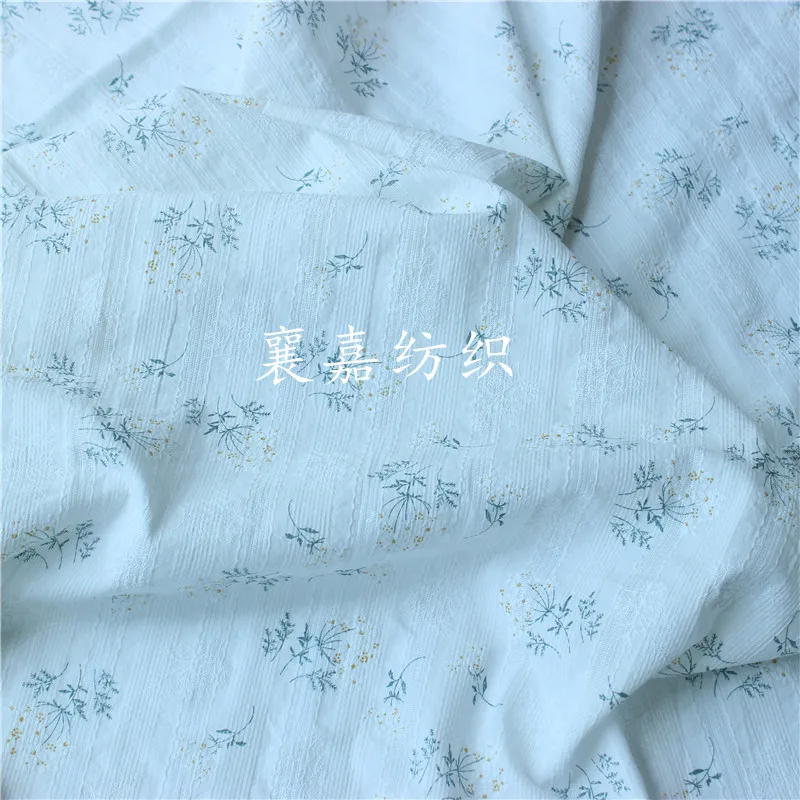 All Cotton White Fabric Classic Retro Small Floral Jacquard Fabric Skirt Children's Clothing Manual Diy Fabric
All Cotton White Fabric Classic Retro Small Floral Jacquard Fabric Skirt Children's Clothing Manual Diy Fabric