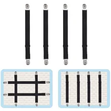 4Pcs Adjustable Bed Sheet Fasteners Suspender Elastic Sheet Band Strap Clips Sofa Cushion Mattress Pad Cover Gripper Corner Clip