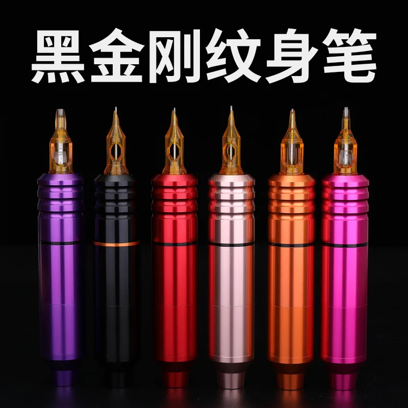 Yilong Black King Kong Generation Spiral Motor Tattoo Pen Tattoo Machine All-in-one Tattoo Equipment Tattoo Supplies Wholesale
Yilong Black King Kong Generation Spiral Motor Tattoo Pen Tattoo Machine All-in-one Tattoo Equipment Tattoo Supplies Wholesale