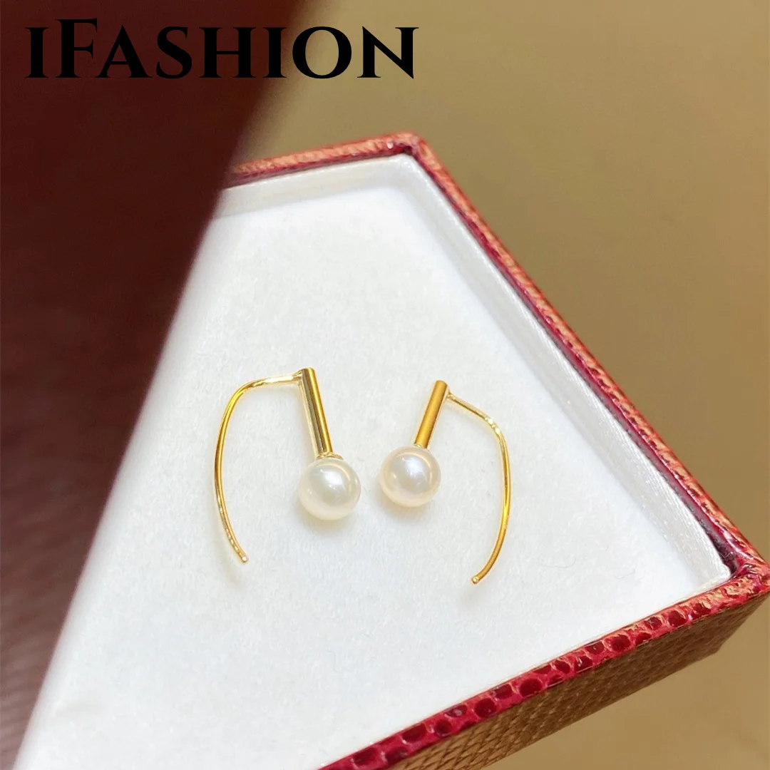 IFASHION жемчужный ушной крючок из натурального жемчуга 18K Импортные ювелирные изделия из твердого желтого золота (AU750) для женщин ювелирные изд...
IFASHION жемчужный ушной крючок из натурального жемчуга 18K Импортные ювелирные изделия из твердого желтого золота (AU750) для женщин ювелирные изд...