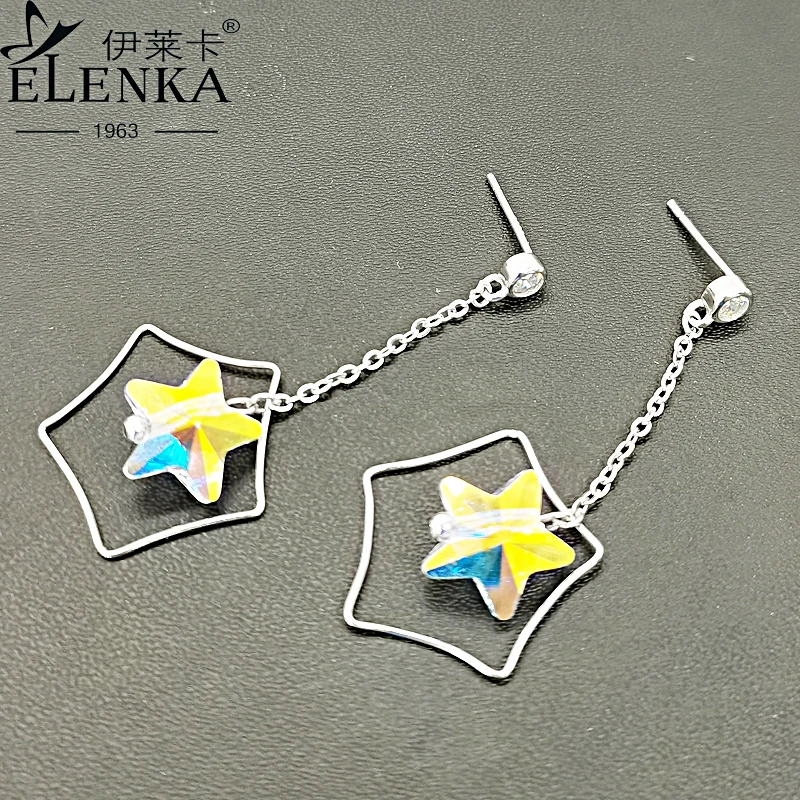 2022 Fashion 100% 925 Streling Silver Earrings For Women Star Crystal Earring Original Girls Simple Eardrop Luxury Jewelry Gifts
2022 Fashion 100% 925 Streling Silver Earrings For Women Star Crystal Earring Original Girls Simple Eardrop Luxury Jewelry Gifts