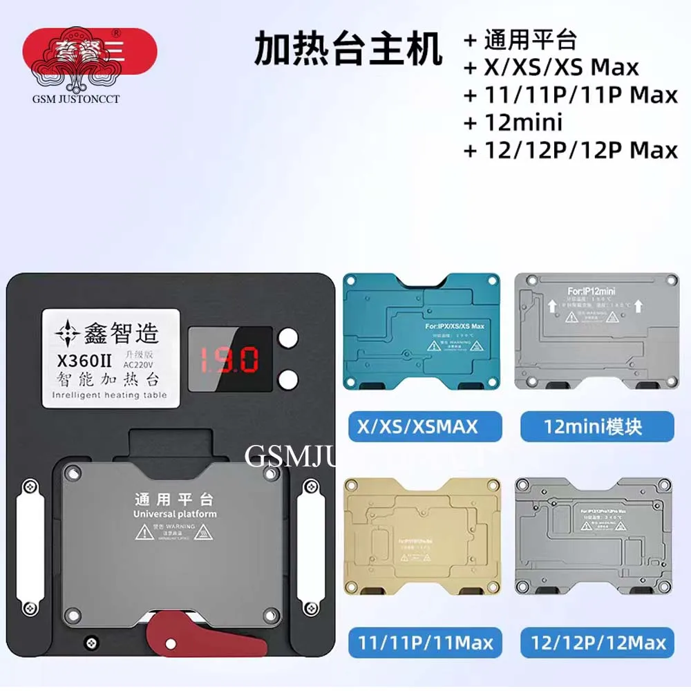 XINZHIZAO X360 BGA Reballing Preheating Platform For iPhone X-12PROMAX Motherboard Layered/IC Chip BGA Stencil/Dot Matrix Repair
XINZHIZAO X360 BGA Reballing Preheating Platform For iPhone X-12PROMAX Motherboard Layered/IC Chip BGA Stencil/Dot Matrix Repair