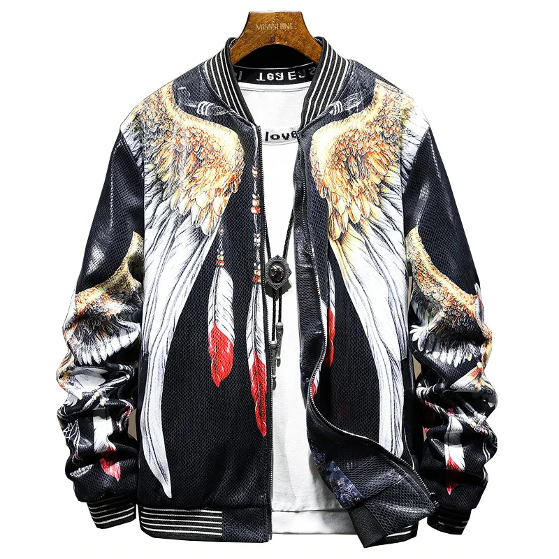 Мужская бирюзовая куртка в рубчик, с вышивкой из ПУ кожи, с короткими рукавами, # A296
Мужская бирюзовая куртка в рубчик, с вышивкой из ПУ кожи, с короткими рукавами, # A296