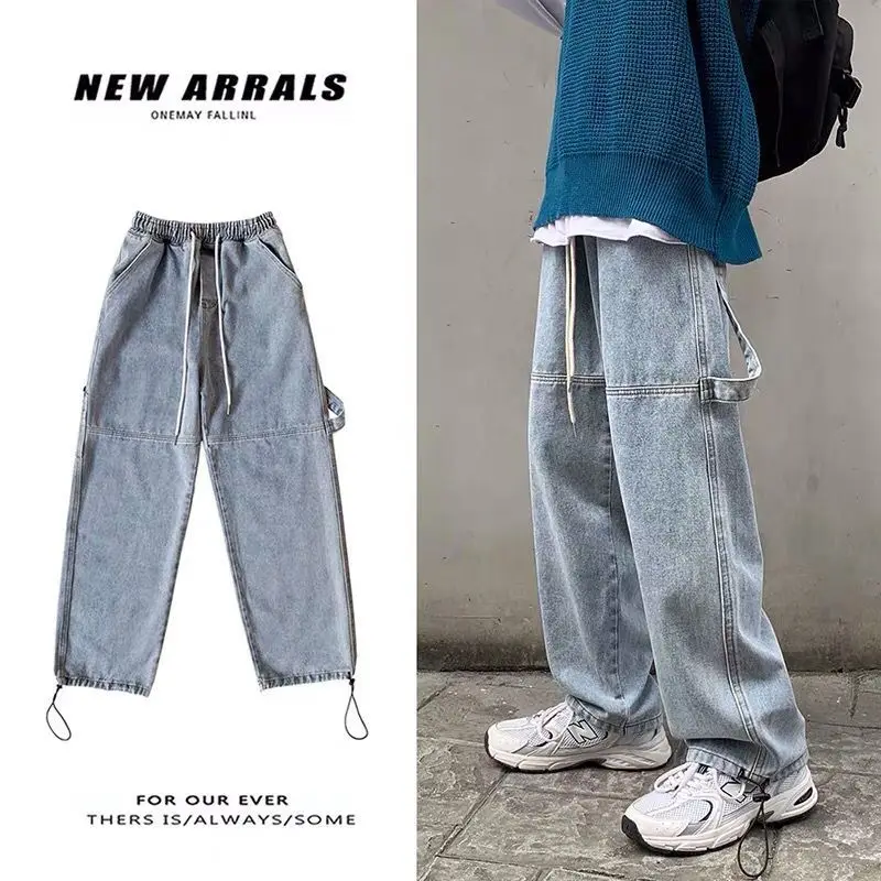 All-match splicing jeans men's straight loose spring Korean trend pendant wide-leg pants mopping baggy trousers punk streetwear
All-match splicing jeans men's straight loose spring Korean trend pendant wide-leg pants mopping baggy trousers punk streetwear