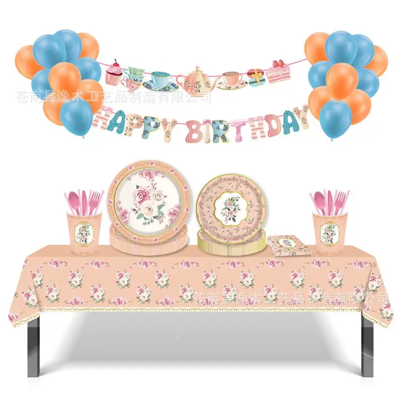 Tea Party Small Refreshment Party Holiday Banner 4 Piece Set Paper Plate Tissue Paper Cup Party Supplies Decoration Balloon
Tea Party Small Refreshment Party Holiday Banner 4 Piece Set Paper Plate Tissue Paper Cup Party Supplies Decoration Balloon