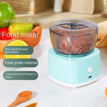 Grinder Machine Kitchen Aid Mincer Multi-Function Food Processor Pepper Garlic Masher Baby Diet Maker USB