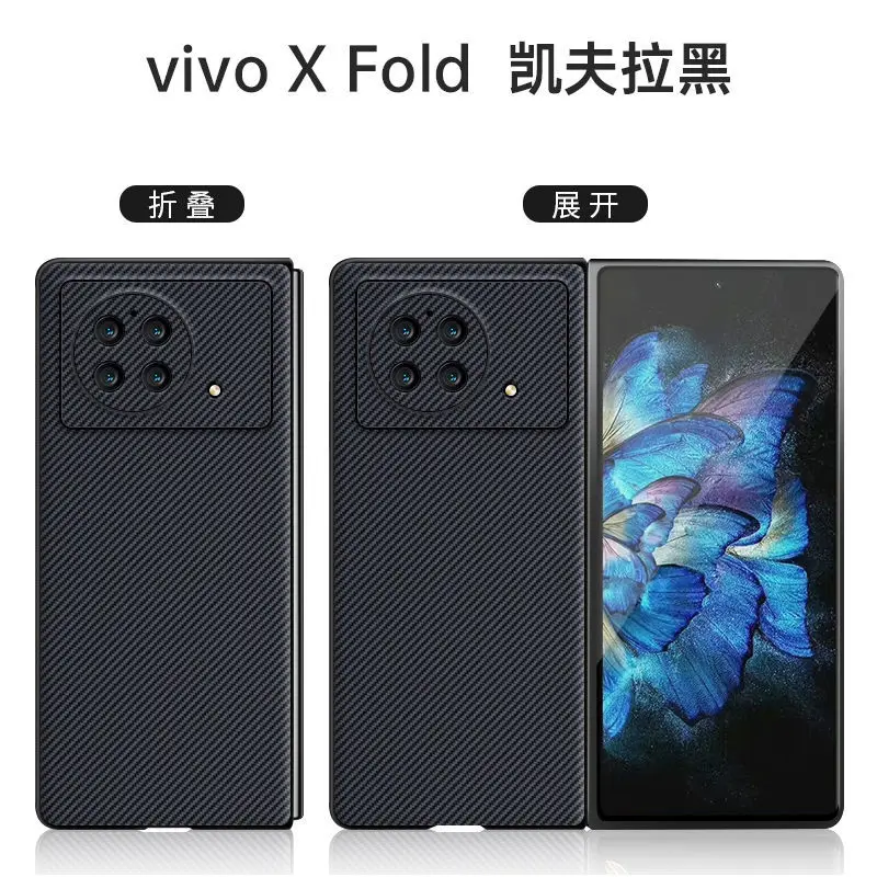 Складной кожаный деловой защитный чехол для Vivo X, полноразмерный Ультратонкий матовый чехол для объектива V2178A
Складной кожаный деловой защитный чехол для Vivo X, полноразмерный Ультратонкий матовый чехол для объектива V2178A