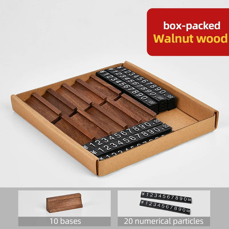 Деревянные этикетки для цен с цифровыми блоками
Деревянные этикетки для цен с цифровыми блоками