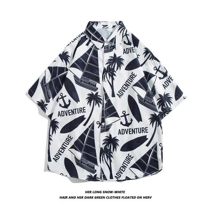 2022 Hawaiian Vacation Shirts Summer Tropical Shirts Floral Men's Tops Casual Shirts Short Sleeve Button Shirts Loose Tops
2022 Hawaiian Vacation Shirts Summer Tropical Shirts Floral Men's Tops Casual Shirts Short Sleeve Button Shirts Loose Tops