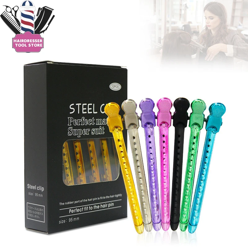 Colorful Stainless Steel Metal Duckbill Hair Clips Hairdressing Clamps Claws Barber Sectioning Clip Barber Salon Styling Tools
Colorful Stainless Steel Metal Duckbill Hair Clips Hairdressing Clamps Claws Barber Sectioning Clip Barber Salon Styling Tools