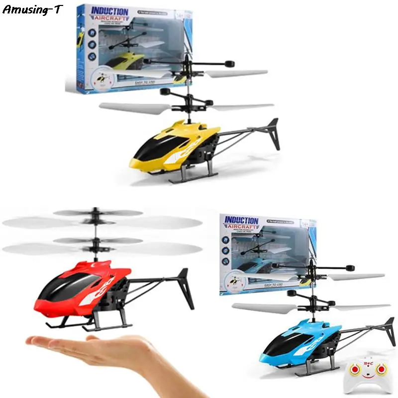

Летательный аппарат с дистанционным управлением, вертолет, летающий мини-гид, самолет, детский летательный аппарат с блестками, детские игрушки, подарок для детей