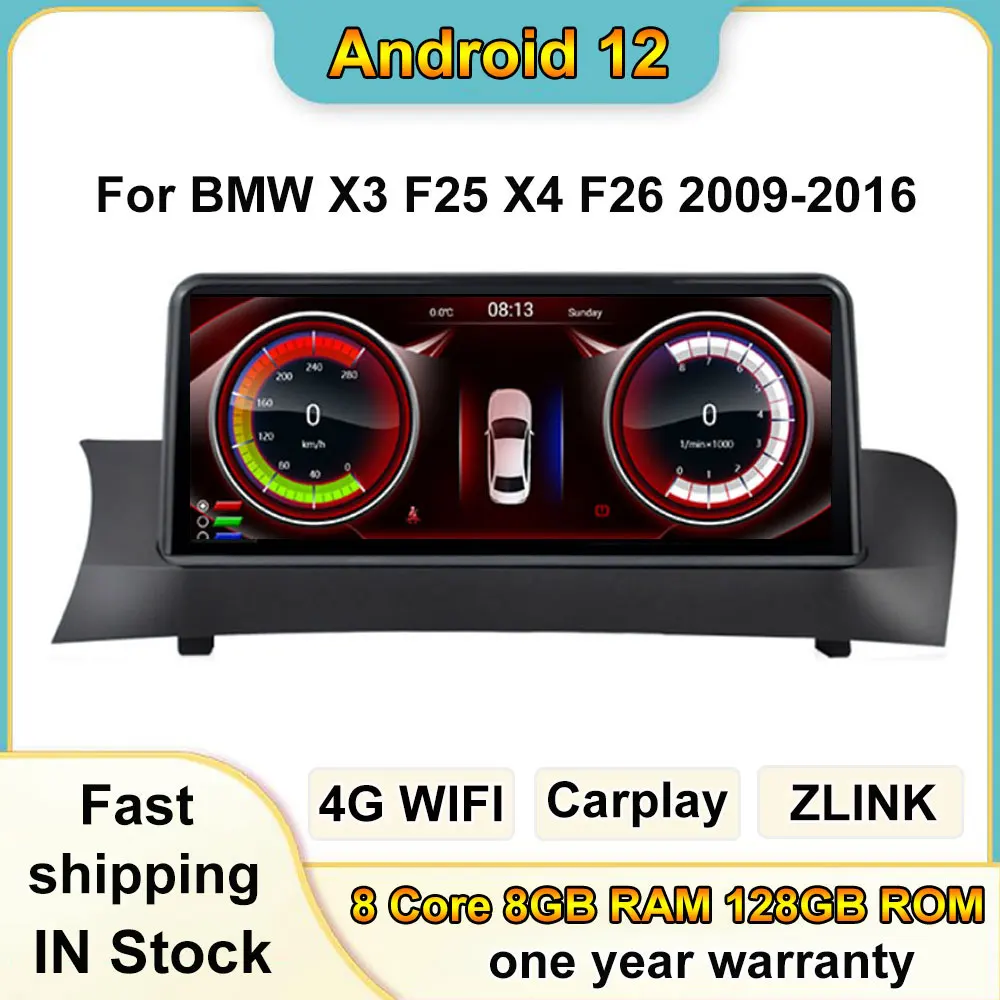 10.25 Inch Android 12 Touch Screen For BMW X3 F25 X4 F26 2009-2016 Car Carplay Monitors Speaker Stereo Radio Multimedia Player
10.25 Inch Android 12 Touch Screen For BMW X3 F25 X4 F26 2009-2016 Car Carplay Monitors Speaker Stereo Radio Multimedia Player