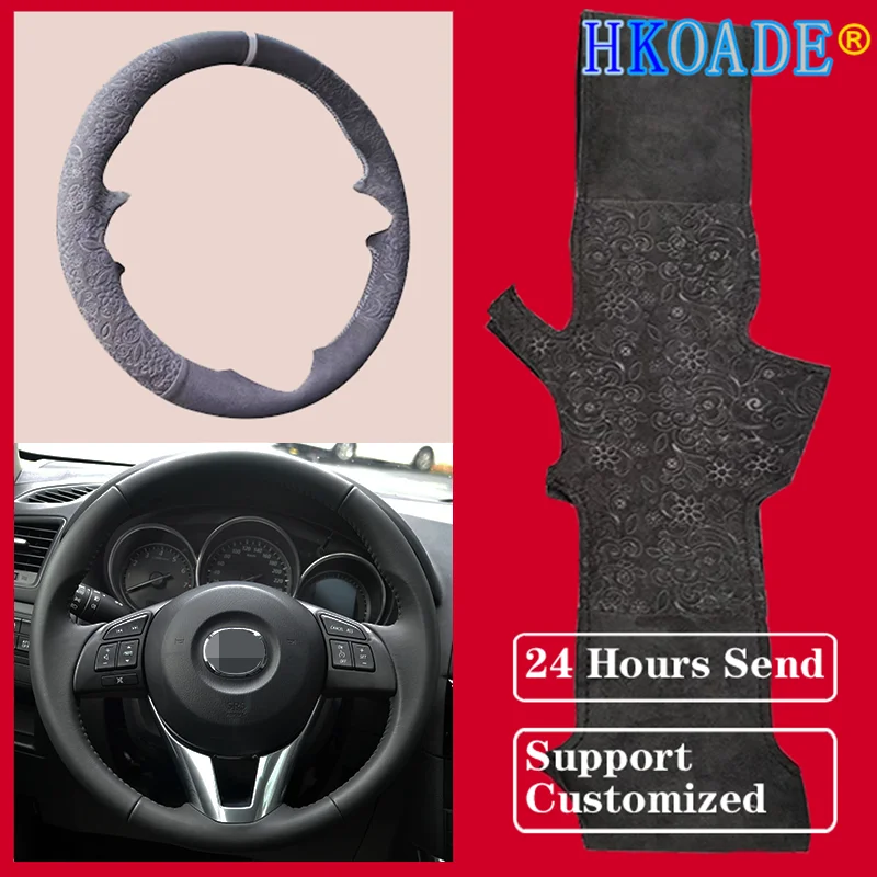 Customize Embossing Suede Steering Wheel Cover For Mazda CX-5 CX5 Atenza 2014 New Mazda 3 CX-3 2016 Scion IA 2016 Car Interior
Customize Embossing Suede Steering Wheel Cover For Mazda CX-5 CX5 Atenza 2014 New Mazda 3 CX-3 2016 Scion IA 2016 Car Interior