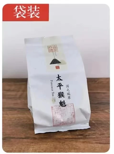 Пакетики для чая TaiPing HouKui
Пакетики для чая TaiPing HouKui