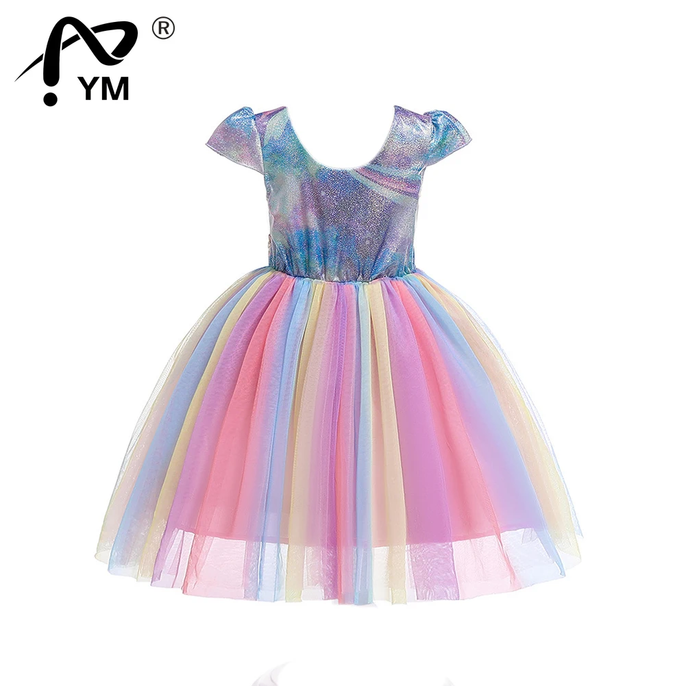 New Pre-sell Girls Summer Dress Colorful Round-Neck Short Sleeves Bow Pleated Hemline 2-10 Years
New Pre-sell Girls Summer Dress Colorful Round-Neck Short Sleeves Bow Pleated Hemline 2-10 Years
