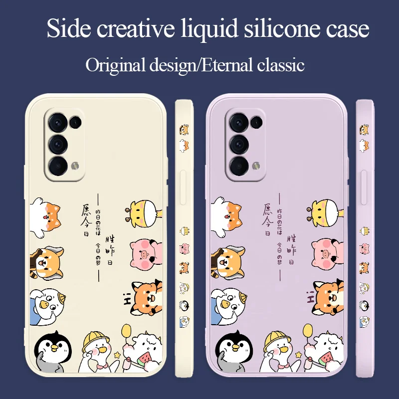 Great Penguin Phone Case For Realme 6 6i 7 7i 7 8 Pro C12 C15 C25 C25S C20 C11 C1 F9 F9 F17 F19 F19 Pro Reno5 Silicone Cover
Great Penguin Phone Case For Realme 6 6i 7 7i 7 8 Pro C12 C15 C25 C25S C20 C11 C1 F9 F9 F17 F19 F19 Pro Reno5 Silicone Cover