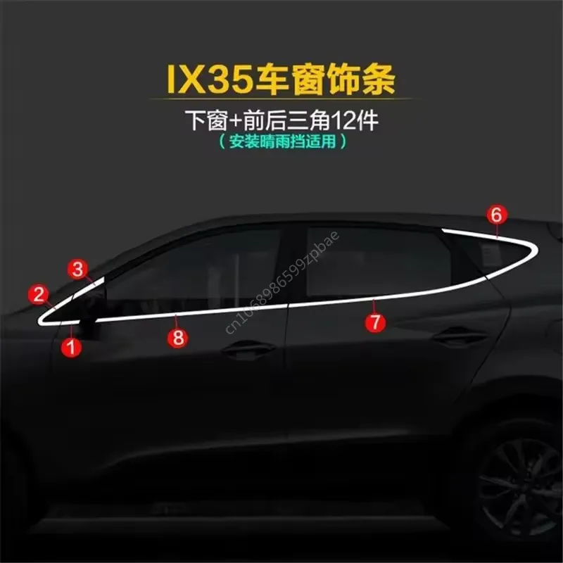 Для Hyundai IX35 2010-2017 автомобильные окна яркие накладки на окна автомобиля автомобильные товары автомобильный Стайлинг из нержавеющей стали 
Для Hyundai IX35 2010-2017 автомобильные окна яркие накладки на окна автомобиля автомобильные товары автомобильный Стайлинг из нержавеющей стали