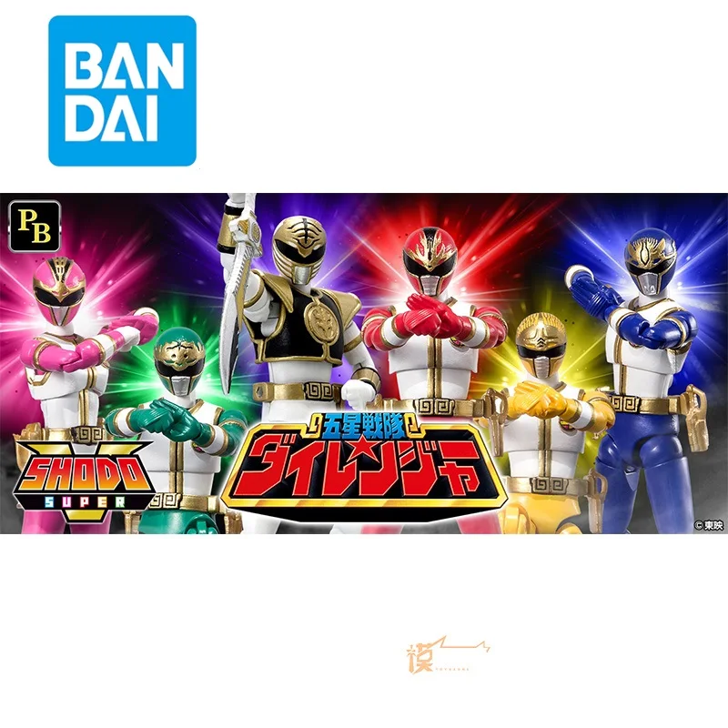 (In stock)BANDAI SUPER SHODO Power Gosei Sentai Rangers Megazords Action Figures Mobile Assemble Model Anime Kit
(In stock)BANDAI SUPER SHODO Power Gosei Sentai Rangers Megazords Action Figures Mobile Assemble Model Anime Kit