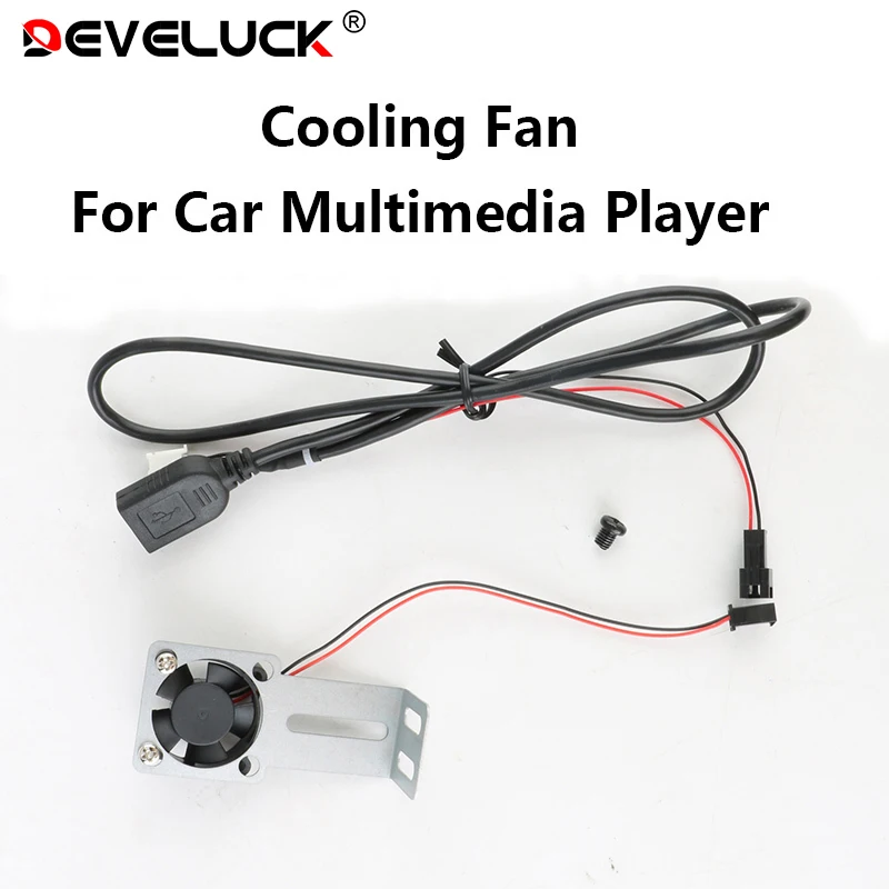 

Develuck Car Radio Cooling Fan for Android Multimedia Player Head Unit Radiator with Iron Bracket