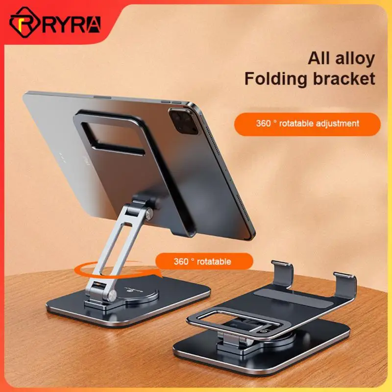 

RYRA Aluminum Alloy Mobile Phone Folding Bracket Lazy Desktop Live Broadcast Bracket Multifunctional Rotating Phone Pad Holder