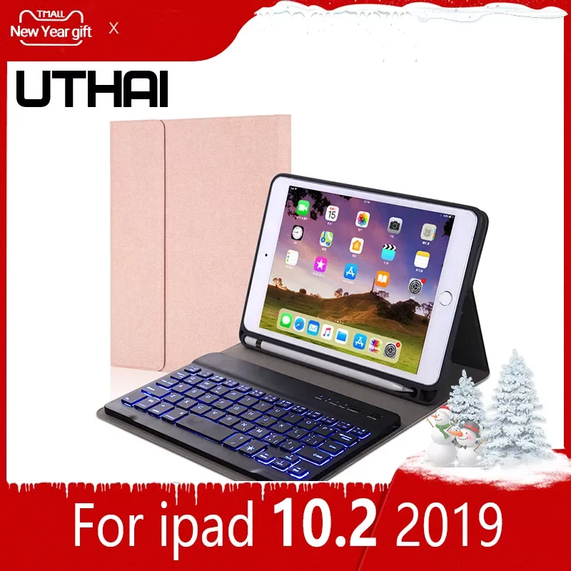 E021 для iPad 10,2/2019 чехол с клавиатурой, водонепроницаемый/ударопрочный/Режим сна/Пробуждение подсветка Bluetooth-совместимый чехол с клавиатурой
E021 для iPad 10,2/2019 чехол с клавиатурой, водонепроницаемый/ударопрочный/Режим сна/Пробуждение подсветка Bluetooth-совместимый чехол с клавиатурой