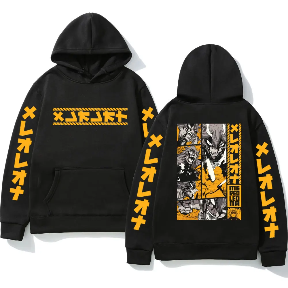 Толстовка мужская с капюшоном, художественная эстетика, японское аниме, черный клевер, мелеолеона вермиллион, манга 90-х, Ретро стиль, уличная одежда, Свитшот
Толстовка мужская с капюшоном, художественная эстетика, японское аниме, черный клевер, мелеолеона вермиллион, манга 90-х, Ретро стиль, уличная одежда, Свитшот