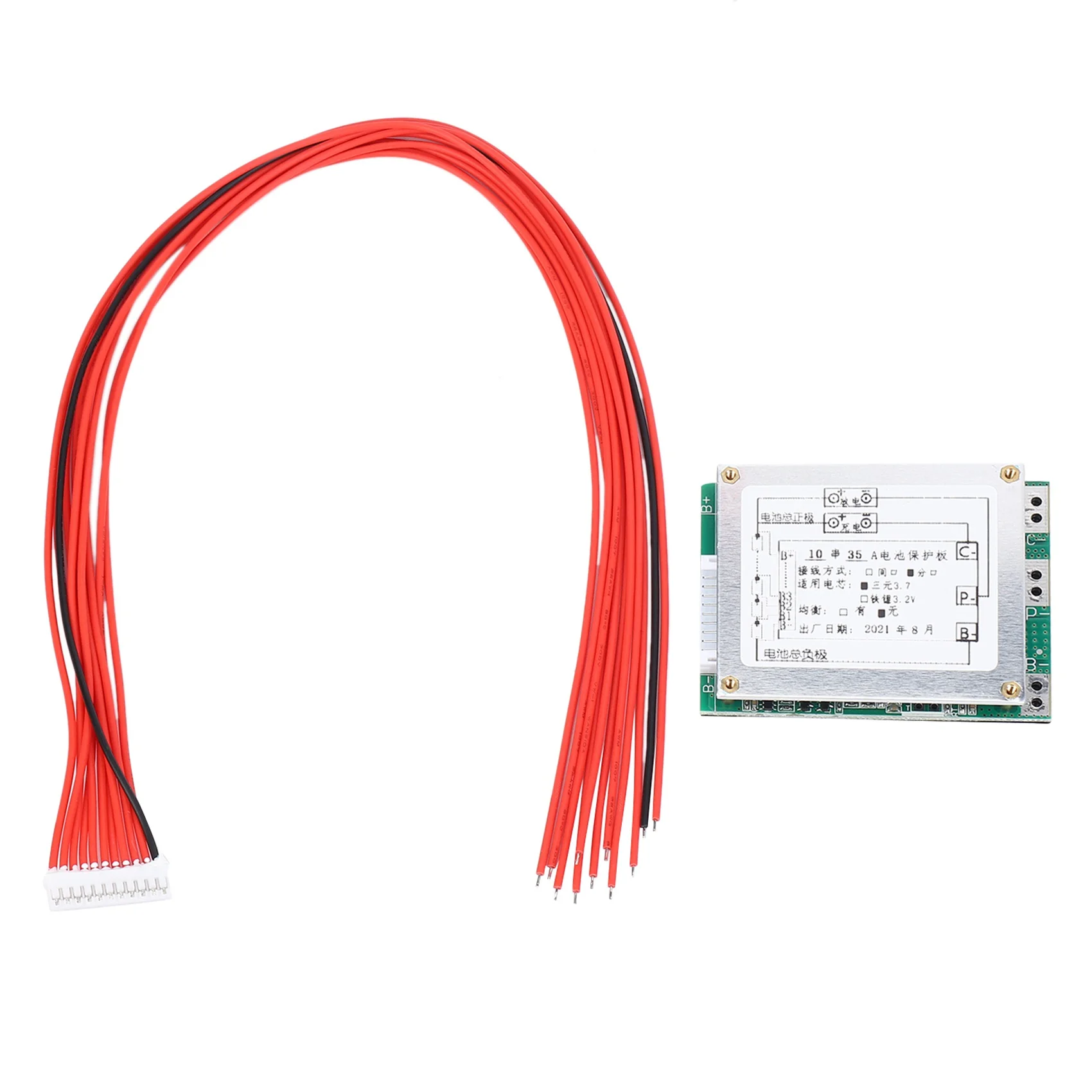 10S 36V 35A Li-Ion Lipolymer Battery Protection Board Bms Pcb For E-Bike Electric Scooter
10S 36V 35A Li-Ion Lipolymer Battery Protection Board Bms Pcb For E-Bike Electric Scooter
